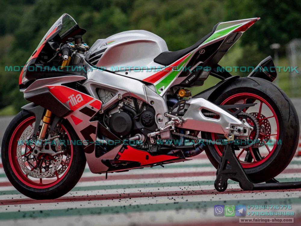 Априлия rsv4